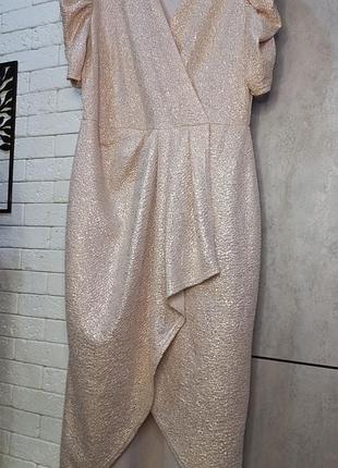 Невероятно красивое, фирменное, пудровое платье, миди с разрезом, с серебряным напылением, переливается