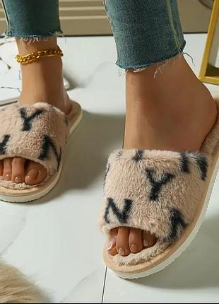 Шльопанці теплі кімнатні