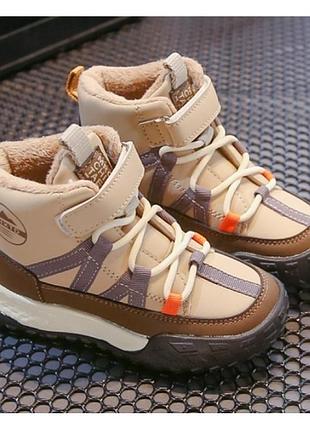 Ботинки для мальчика с флисом