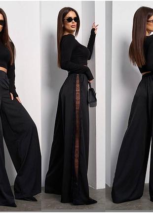 Брюки палаццо штаны люкс кружево