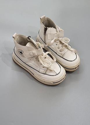 Хайтопы с утеплением демисезон