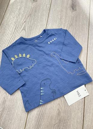 Нова кофта 0-3 міс