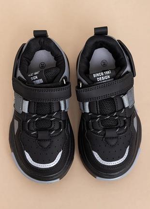 Стильні кросівки для хлопчика