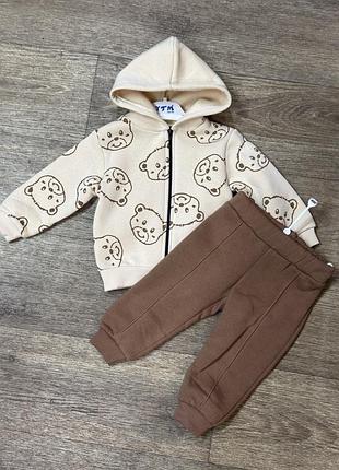 Костюм утеплений для хлопчика