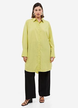 H&m яскрава сукня сорочка.