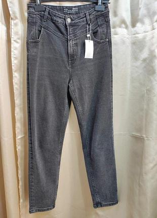 Джинси 38 stradivarius