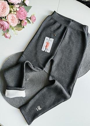 Детские лосины в рубчик утепленные (подросток)