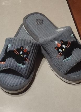 Домашні тапочки