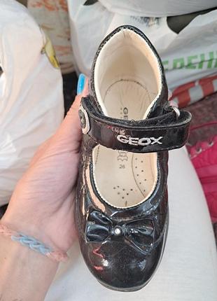 Туфли лаковые