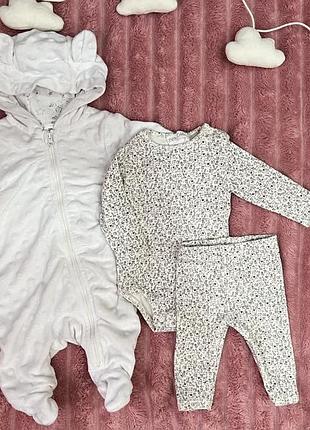 Набір комбінезон і костюм zara