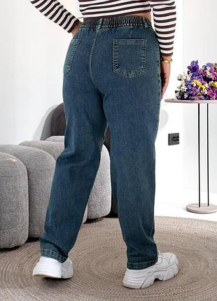 Джинси жіночі на хутрі