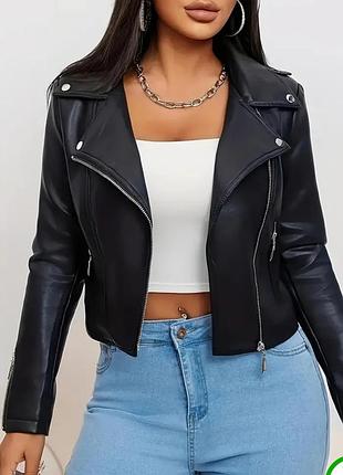 Косуха , куртка кожзам