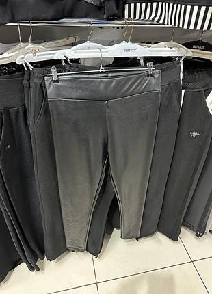 Лосіни туреччина еко шкіра на флісі