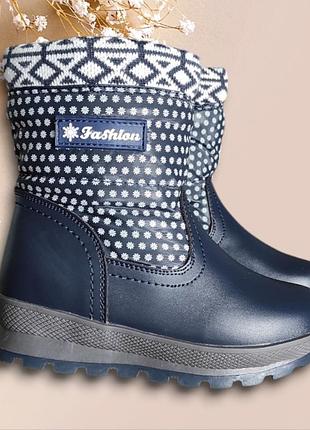 (маломер) детские зимние сапожки ботинки дутики на овчинке для девочки синие ромашки