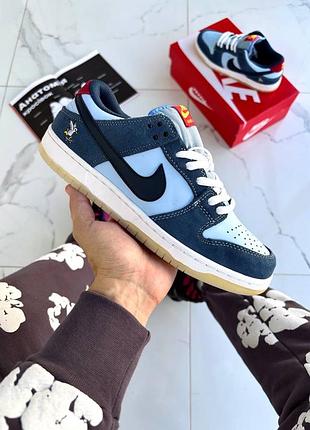 Кросівки  nike sb dunk low " why so sad? " кроси найк данк