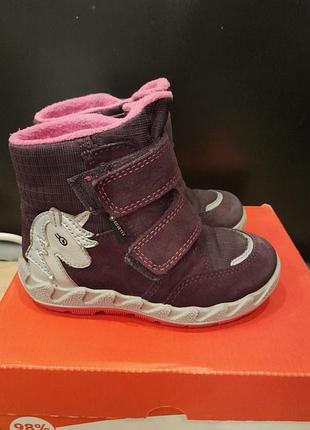 Чоботи superfit