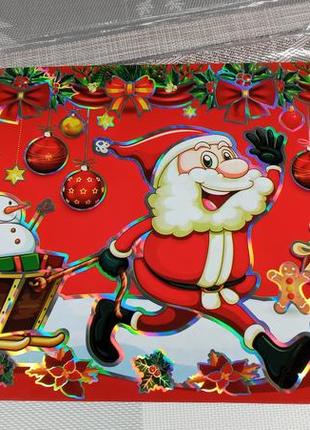 Серветки новорічні