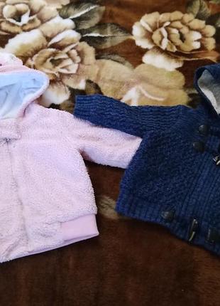 Набор кофтинок
