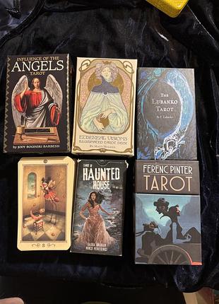 Колода таро