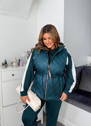 Спортивный костюм тройка