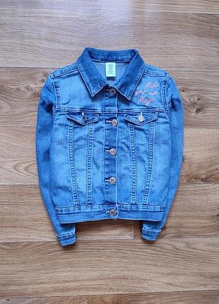 Класна джинсова куртка