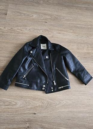 Косуха 104-110