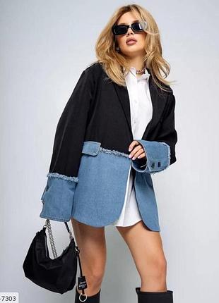 Піджак жіночий