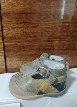 Туфли детские