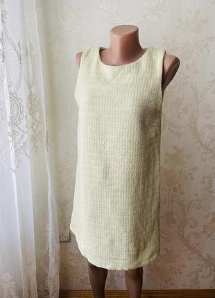 Плаття жіноче