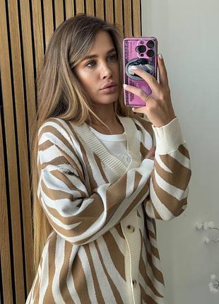 Кардиган люкс класу 3