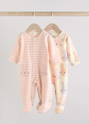 Бренд next сліп чоловічок ромпер піжама боді