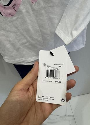 Nike костюм оригінал