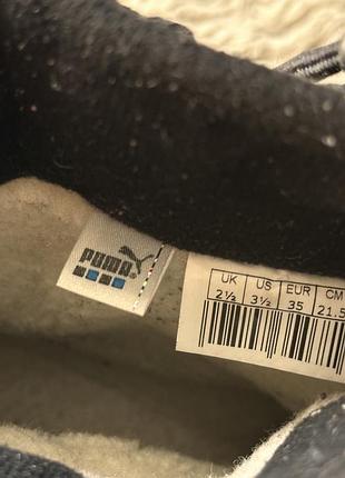 Дитячі ботинки на демисезон/зима puma gore tex 4