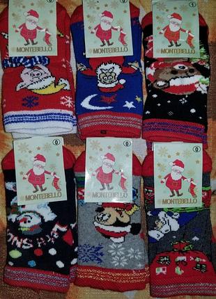 Шкарпетки теплі  супер ціна акція  10грн дитячі