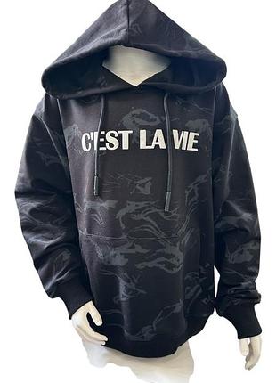 Худі підліток