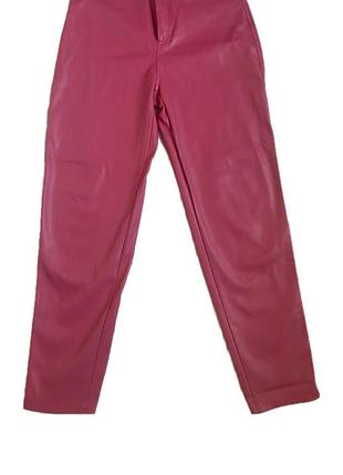 Штани жіночі reserved,кожзам,розового кольору на флісі