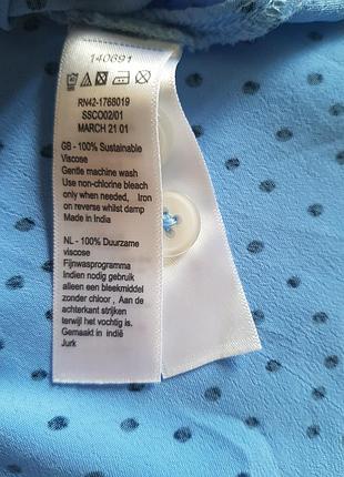 Платье с рюшами monsoon 7