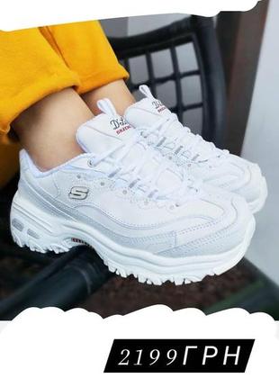 Кросівки від американського бренда skechers2 фото