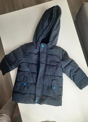 Демисезонная куртка для мальчика