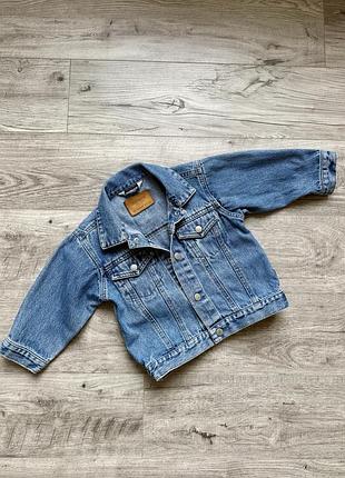 Дитяча джинсовка унісекс