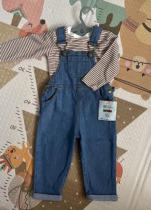 Комбенизон дитячий, джинсовий, новий + кофтинка.ergee. розмір 80, 9-12 місяців.