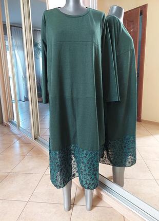 Комфортное с воланом по низу платье 👗 большого размера