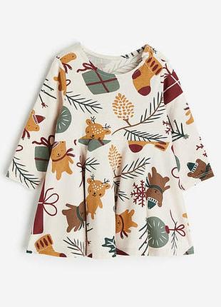 Сукня плаття h&m на дівчинку, р.92, 1-,5-2р., новорічний принт, довгий рукав, 20009
