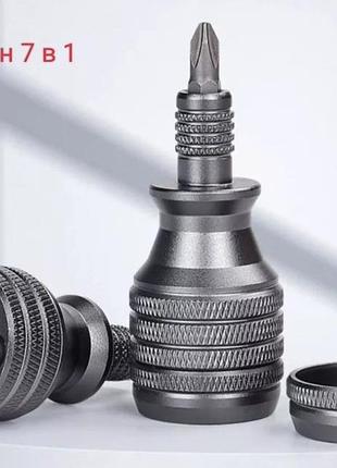 Отвертка титан мини