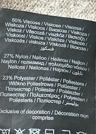 Подовжений кардиган 8