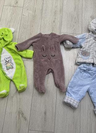 Махрові чоловічки