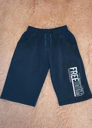 Шорты для мальчика тм breeze, размер 140, бесплатные