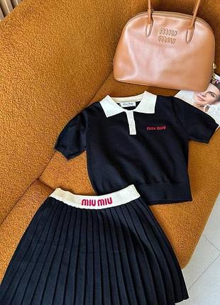 Костюм люкс класу