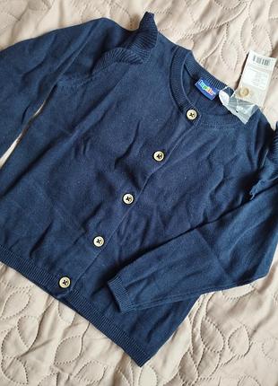 Кофтинка lupilu