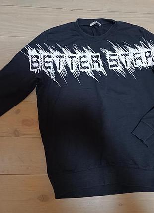 Худи на мальчика